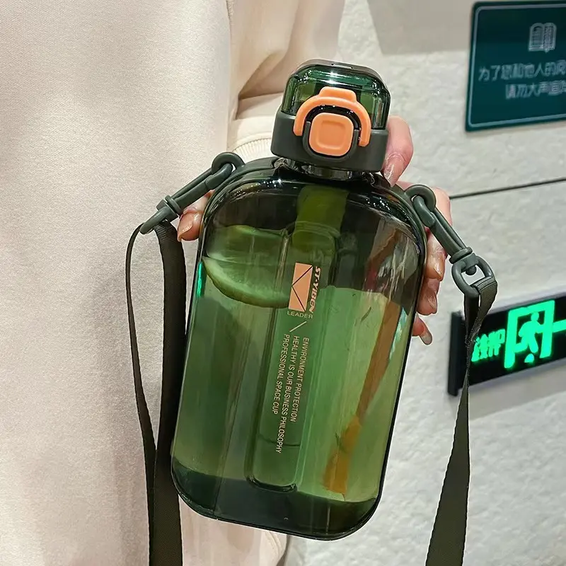 Square kettle female boy sports large capacity high value girl cup portable back strap student simple plastic cup Featured Image