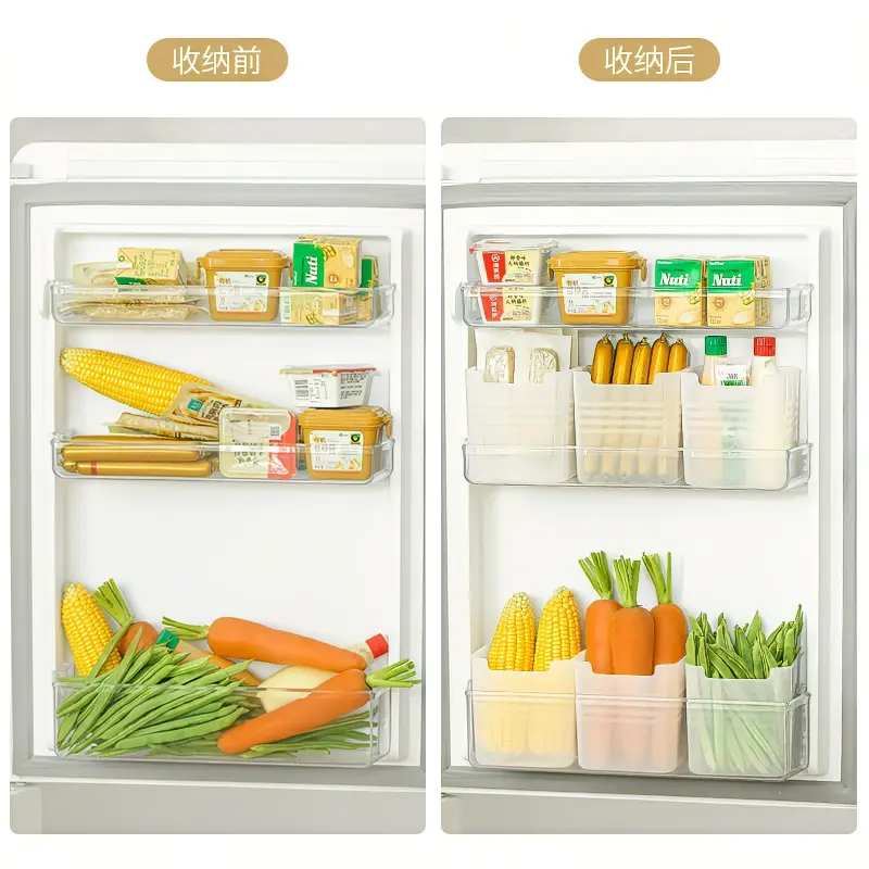 Refrigerator side door storage box, long strip food, food classification, crisper box, home kitchen finishing PP storage box