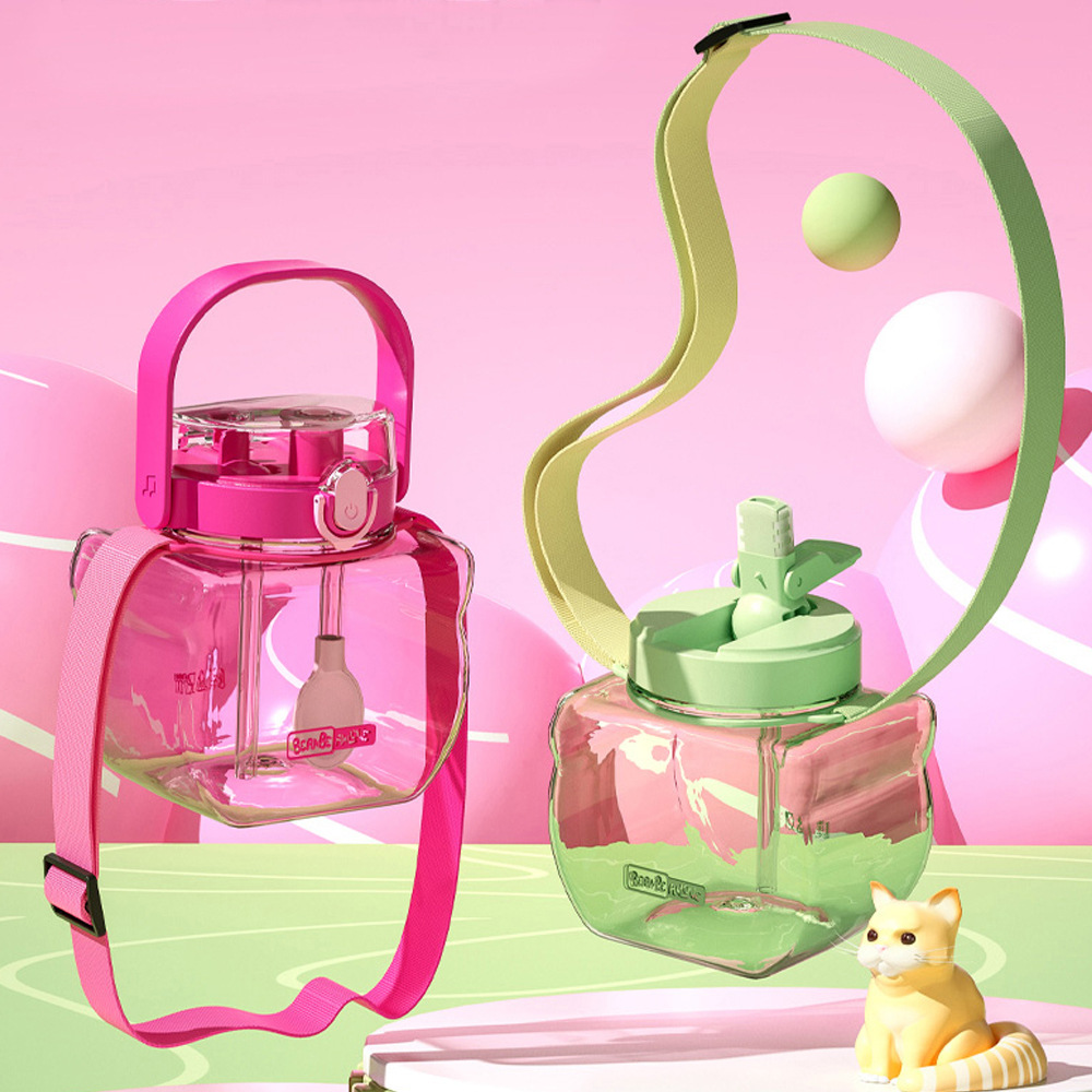 High-value accompanying cup, net celebrity flat three-use student portable strap, straw water cup, cute large-capacity plastic cup