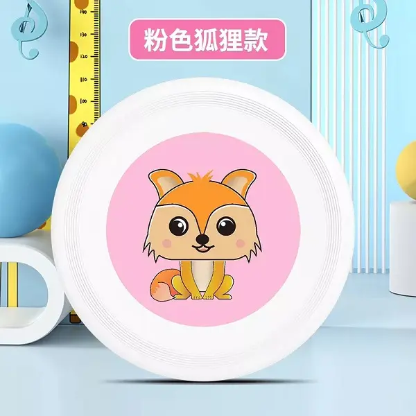 ZYFIT Factory Direct Sales Pet Toys Flying Disc Outdoor Kids Sport Plastic frisbeed