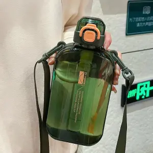 Square kettle female boy sports large capacity high value girl cup portable back strap student simple plastic cup