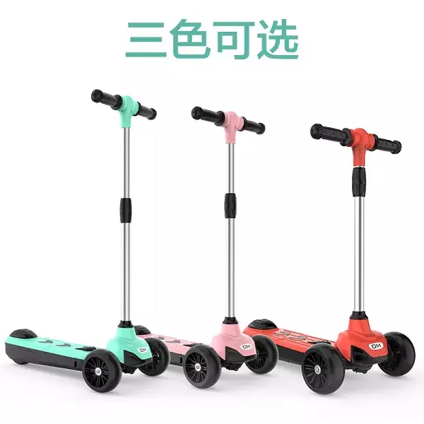 Child Scooter 3 Wheels Folding Outdoor Sports 2020 Electric Scooter Bike Low Price Electric Scooter For Children