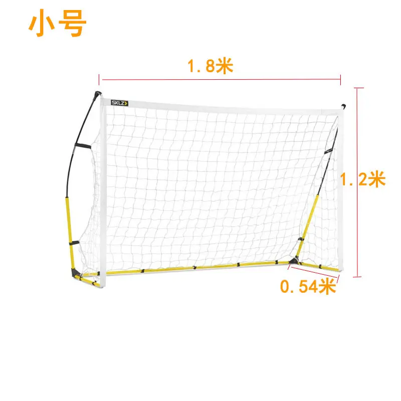 Portable quick assembly of football nets