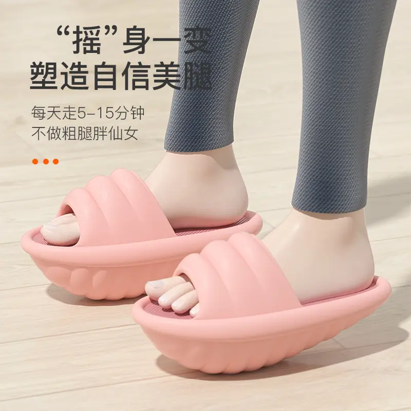 EVA rocking shoes platform plastic calf reduction leg shoes yoga shaping balance shoes