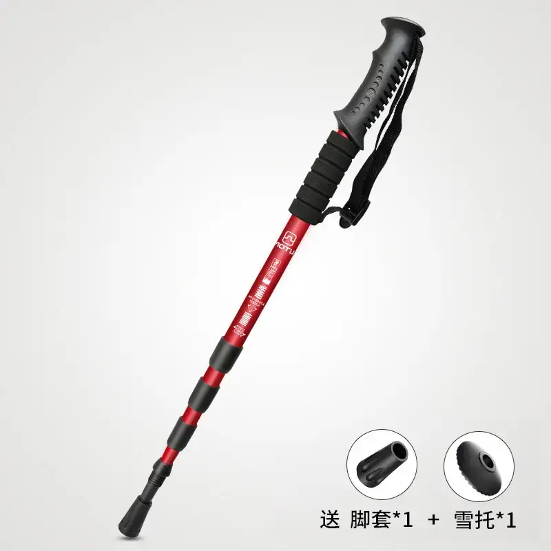 Anti Shock Trekking Pole Ultralight Walking Sticks Adjustable Hiking Canes Telescopic Crutch for Nordic walking sticks