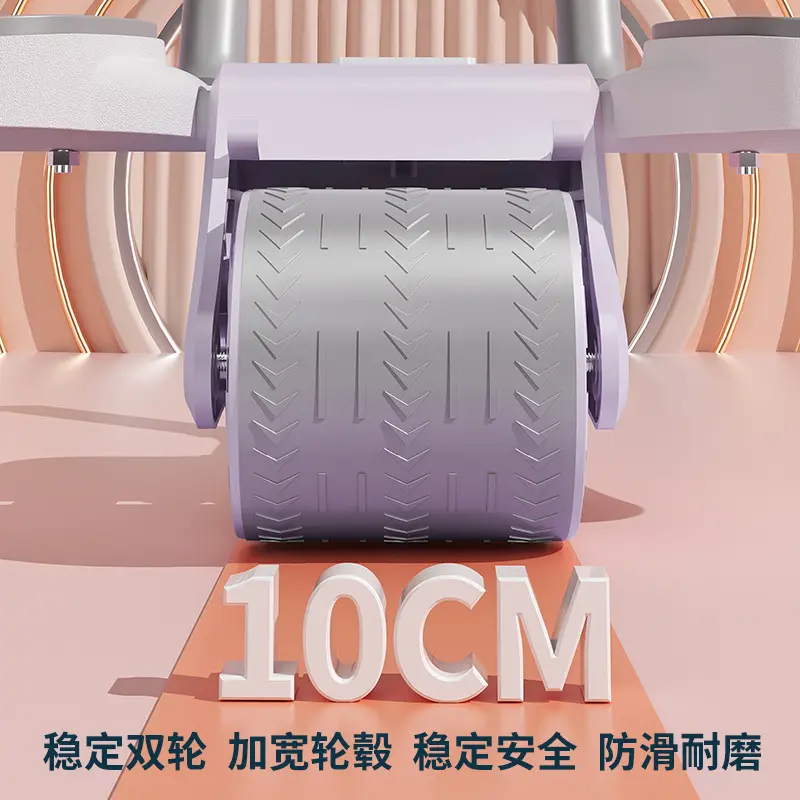 Tummy Slimming Artifact Crunch Sports and Fitness Equipment