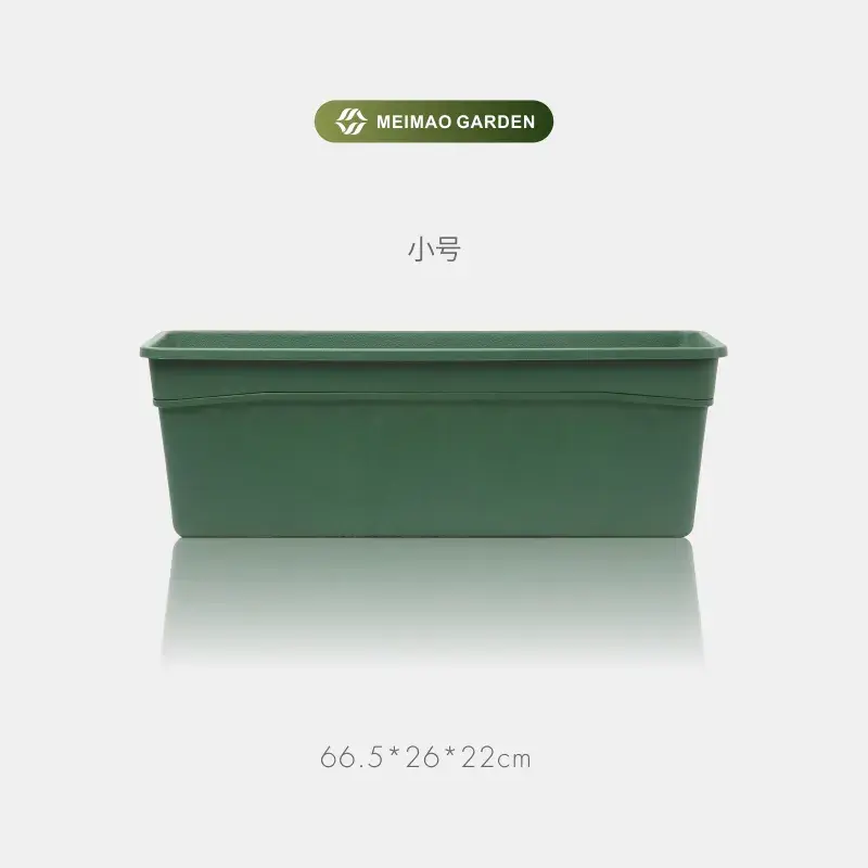 Plastic Flower Pots Self Watering Balcony Railing Plant Window Box with Water-level Indicator for Home and Garden