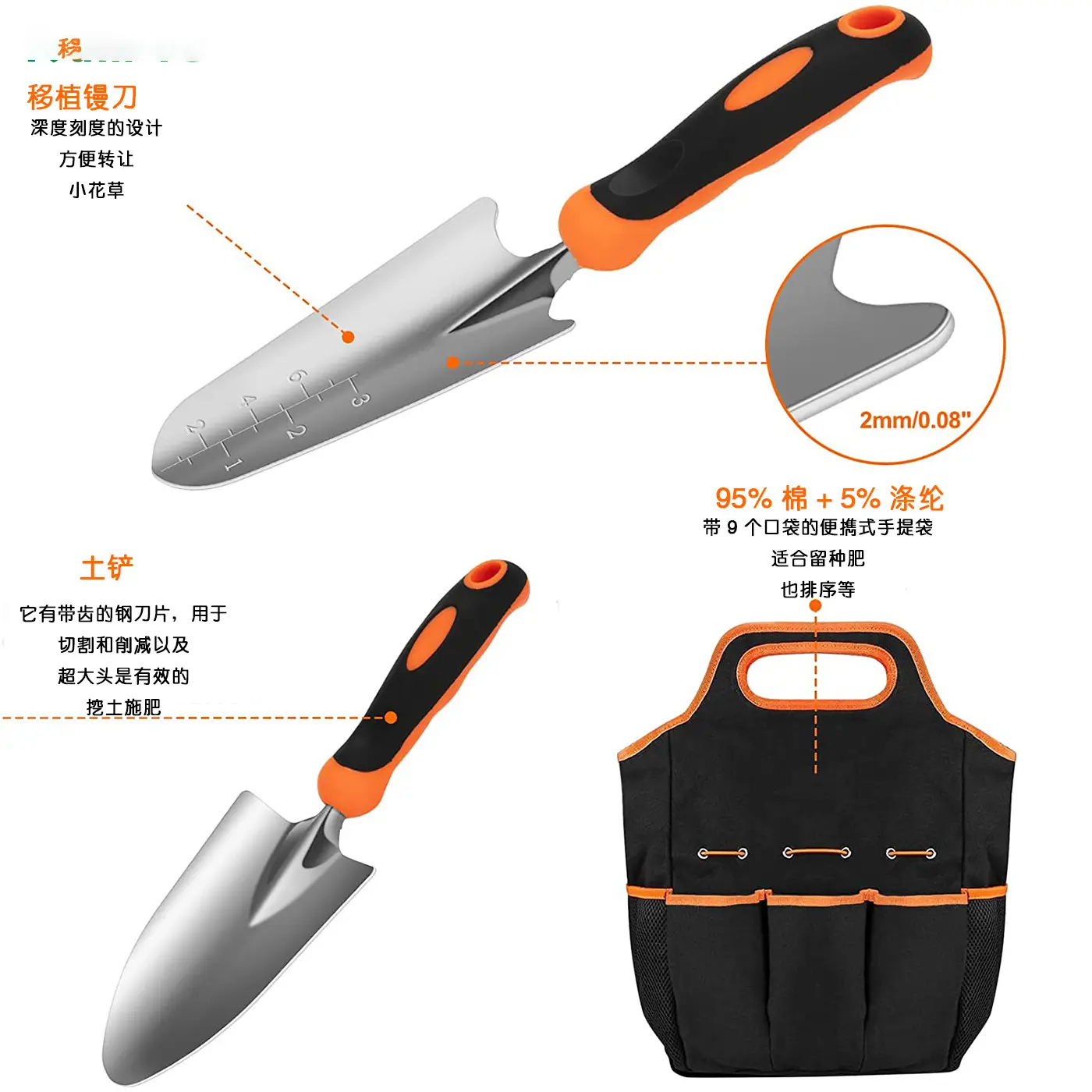 Garden tool set, decoration, pruning, weeding, garden tools, gloves, scissors, garden tool set