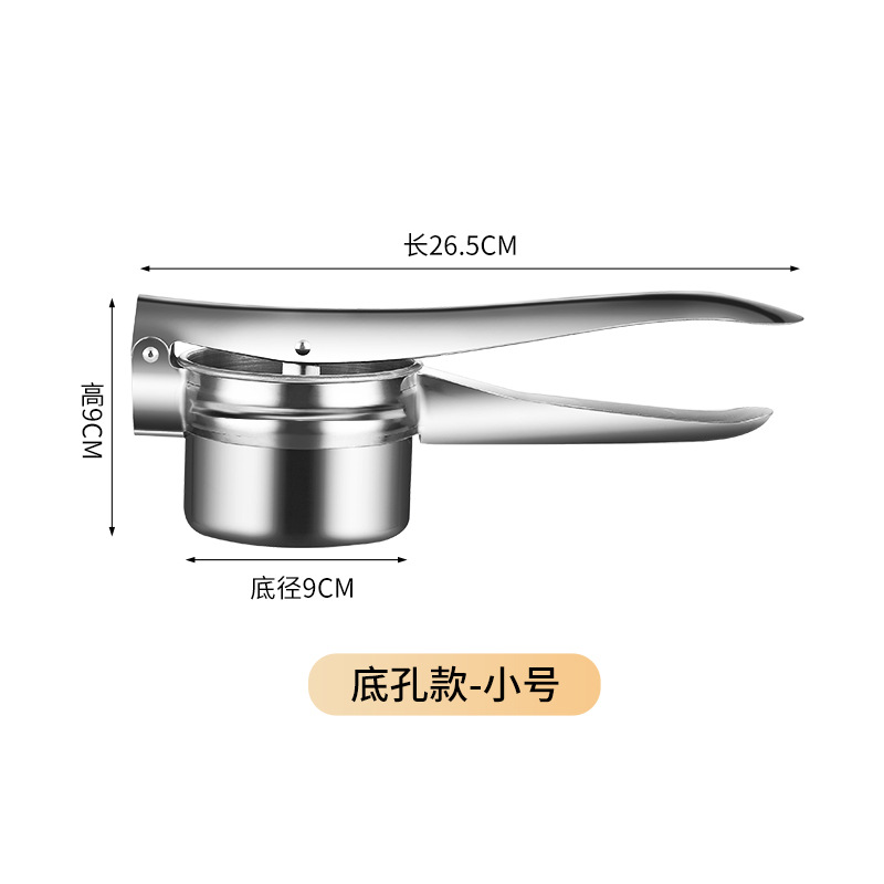 Water squeezer, stainless steel vegetable squeezer, vegetable filling, vegetable dehydrator, dumpling filling, manual vegetable squeeze, water artifact, kitchen supplies