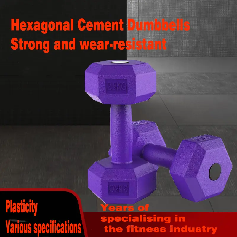Custom cement hexagonal dumbbells fitness home weightlifting men and women sports fitness equipment for arm muscle wrapped rubber dumbbells Featured Image