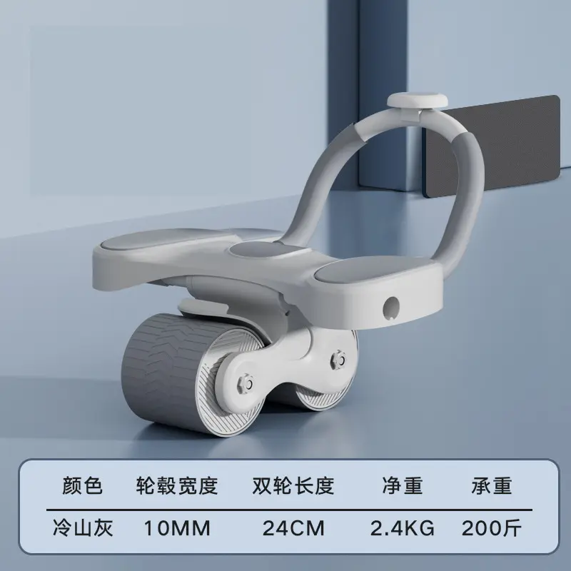 Rebound abs wheel training abs double wheel for men and women household