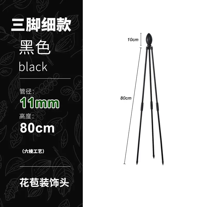 Receiving climbing vine frame, plant support frame, clematis triangle frame, pot support, traction flower frame