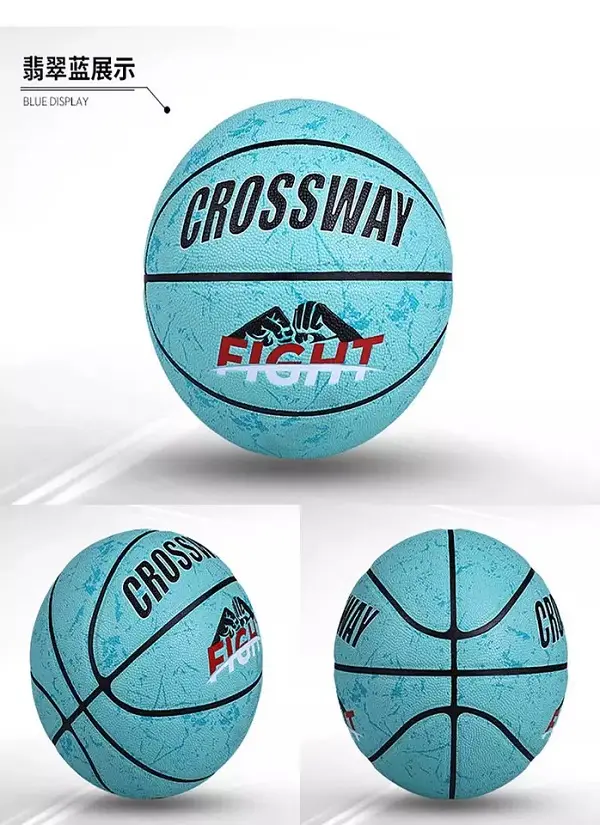 Earthshaker Street Outdoor Training Basketball