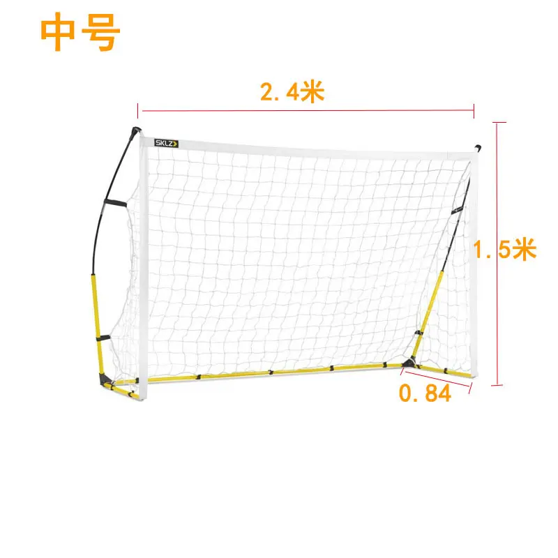 Children training football goal football net