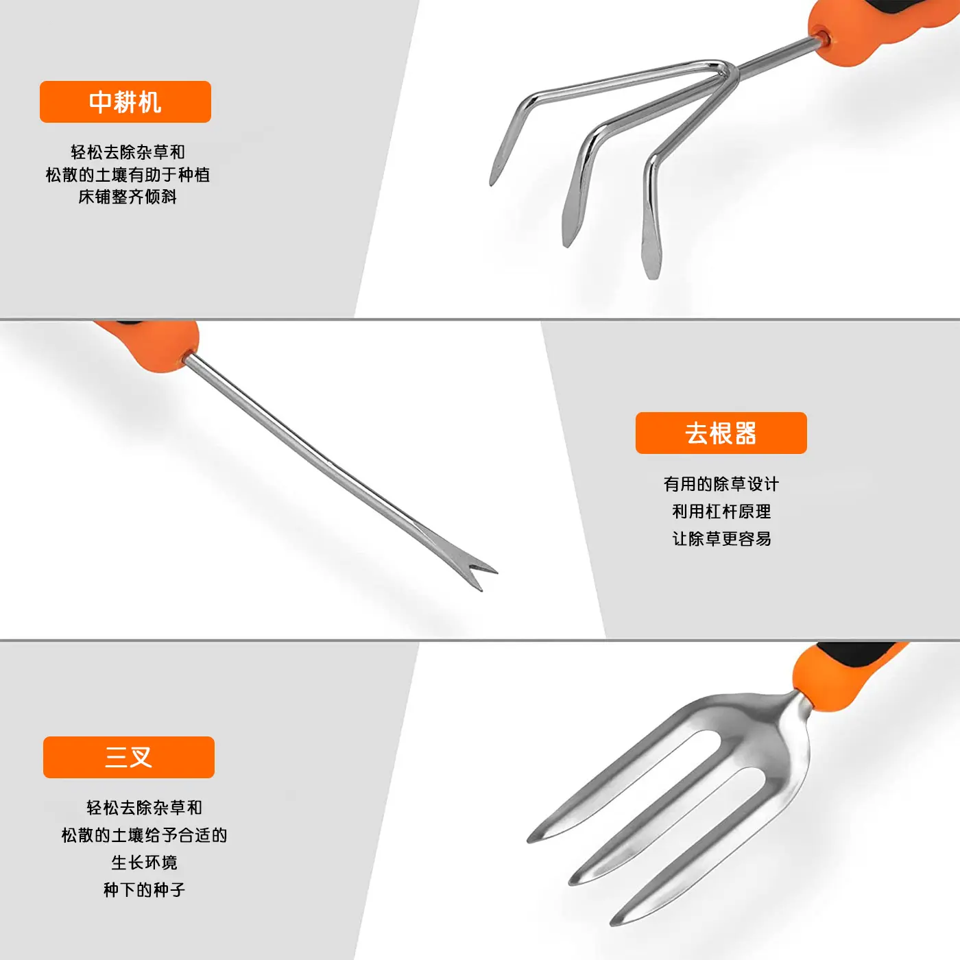 Garden tool set, decoration, pruning, weeding, garden tools, gloves, scissors, garden tool set