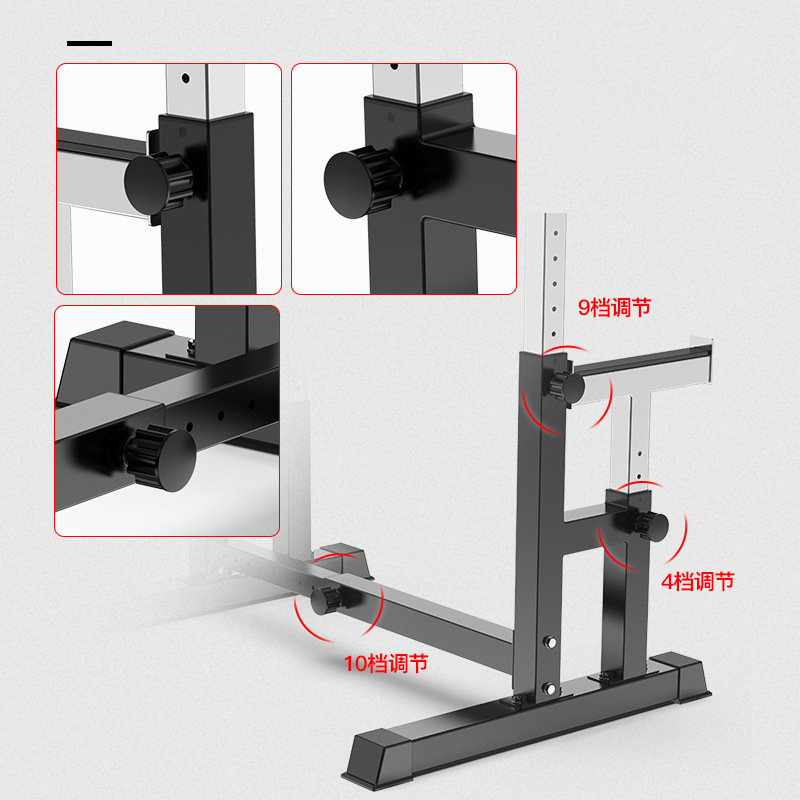Multifunctional weight bed indoor fitness equipment