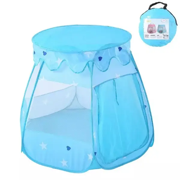 Key Sales Indoor and Outdoor Marine Ball Pool Foldable Play House Children’s Tent Featured Image