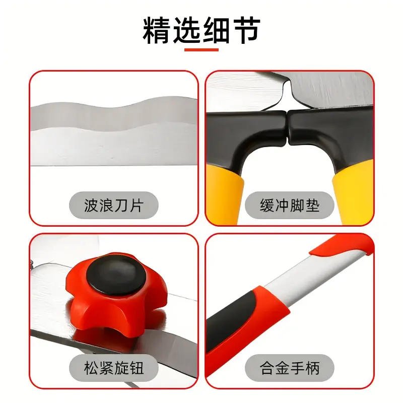 The factory directly supplies garden scissors, greening lawn, vigorous scissors, household garden fence, gardening tools wholesale