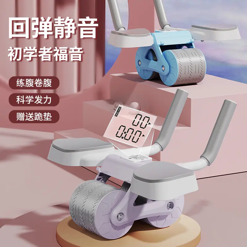 Tummy Slimming Artifact Crunch Sports and Fitness Equipment