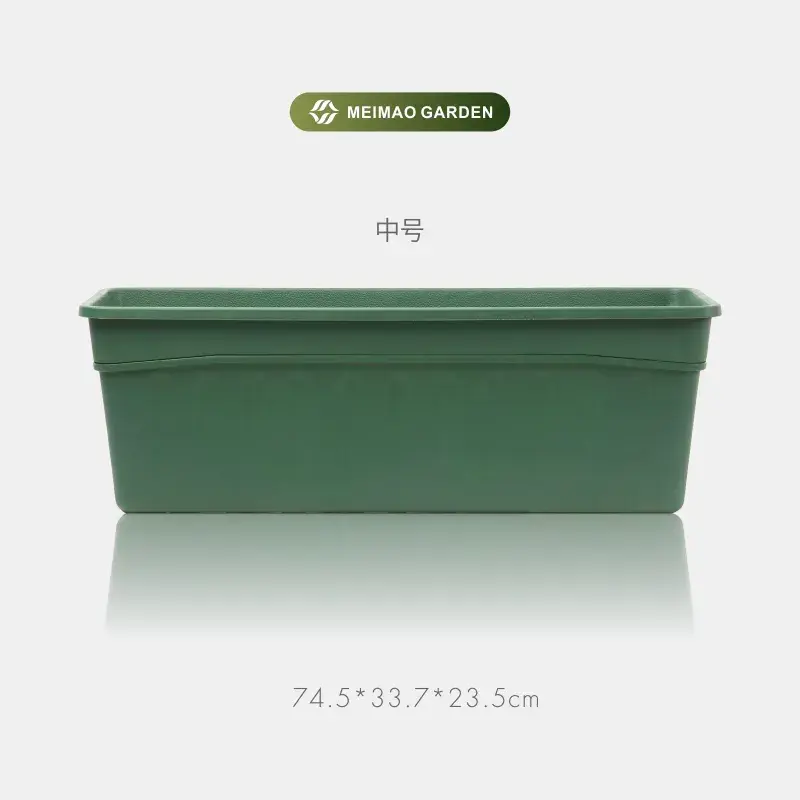 Plastic Flower Pots Self Watering Balcony Railing Plant Window Box with Water-level Indicator for Home and Garden