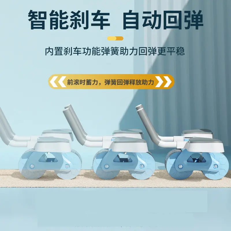 Tummy Slimming Artifact Crunch Sports and Fitness Equipment