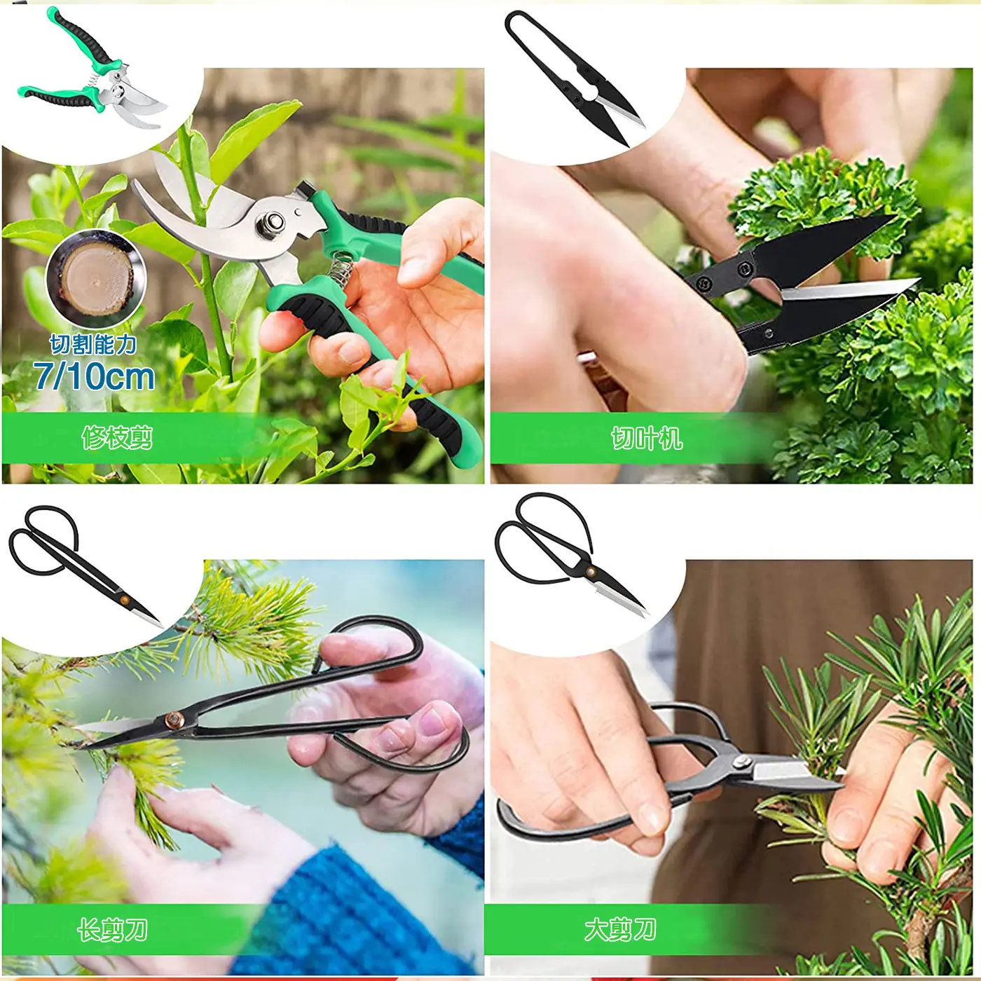 Garden tool set, succulent pruning, weeding, gardening, scissors, glove line, multifunctional potting tool set