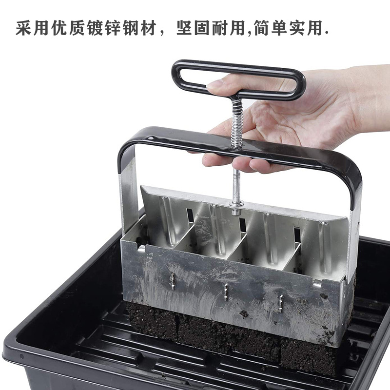 Manual clod maker, soil blocker, garden tools, seeding tools, garden tools