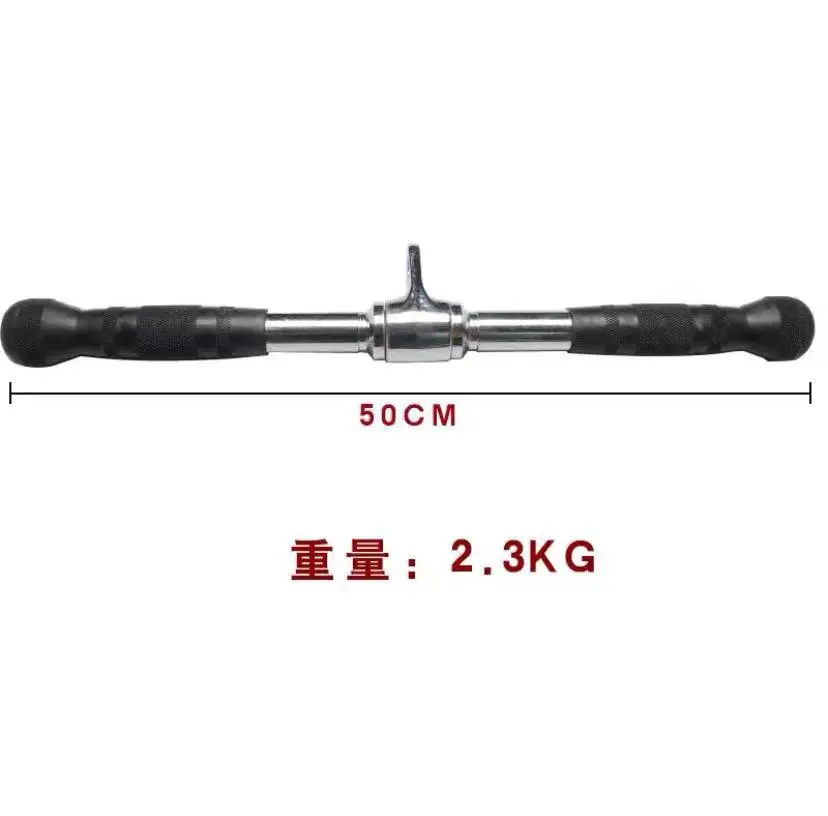 High drop-down fitness handle, size bird equipment accessories